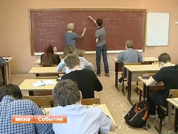 Измеряет алгеброй гармонию