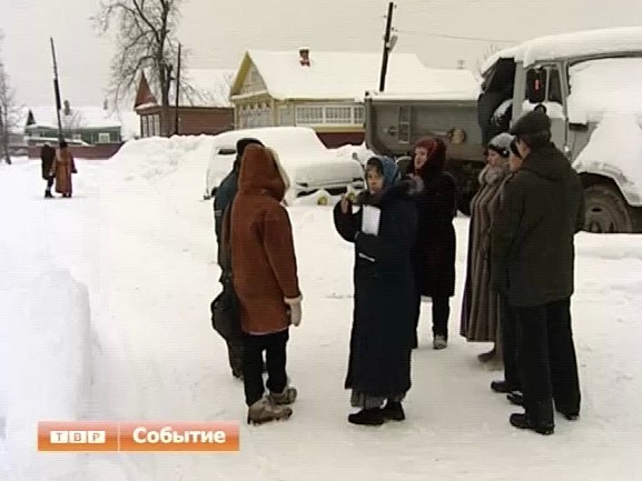 Новости коротко