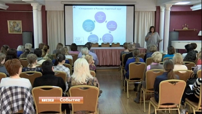 Неделя информированности о проблемах аутизма