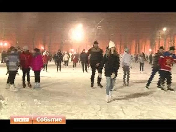 День студента на катке