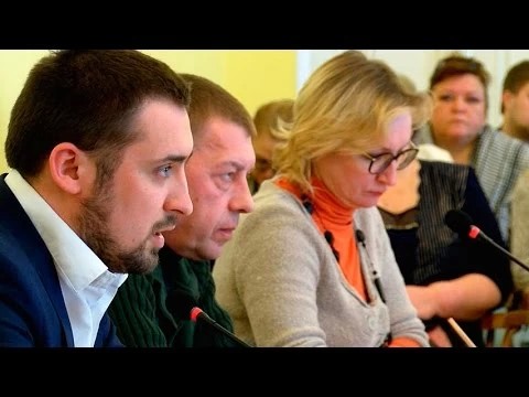 Форум «Управдом»: капремонт, подъезды, ЕИРЦ