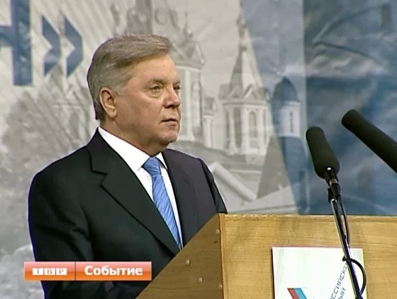 Подмосковные единороссы совместно с Общероссийским народным фронтом представили своих кандидатов в региональный парламент