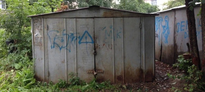 Сносить нельзя оставить