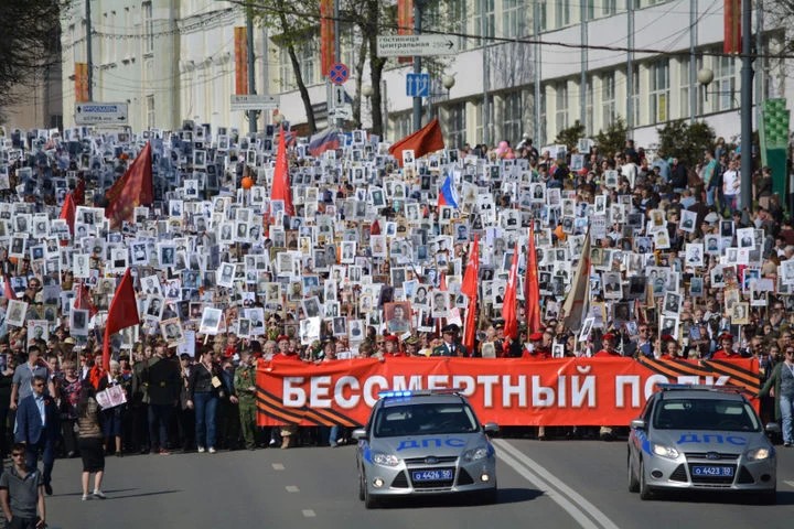 18 тысяч человек встали в строй Бессмертного полка в Сергиево-Посадском районе