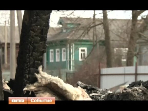 Чужой беды не бывает