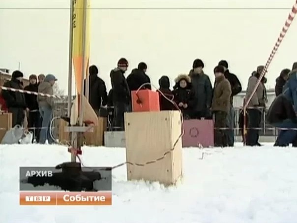 Новости коротко