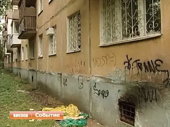 Сергиево-Посадская городская служба ГО и ЧС расписалась в собственной беспомощности