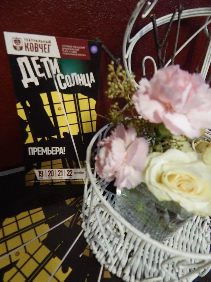 Премьеру спектакля готовит для сергиевопосадцев «Театральный ковчег»