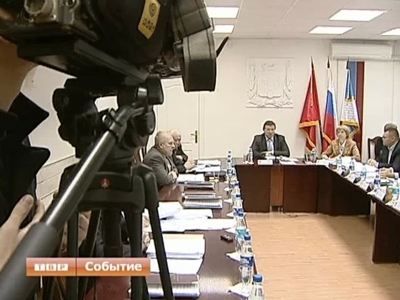 Районные депутаты рассмотрели проект бюджета на будущий год