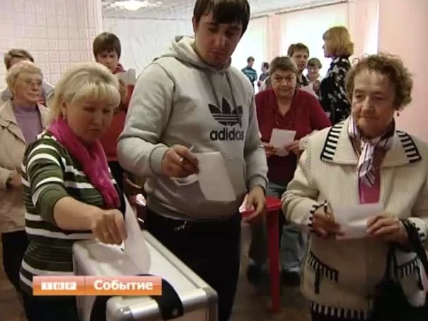 Праймериз в Краснозаводске