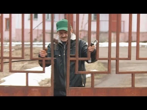 Власти проверяют Дом трудолюбия «Ной» в Голыгине