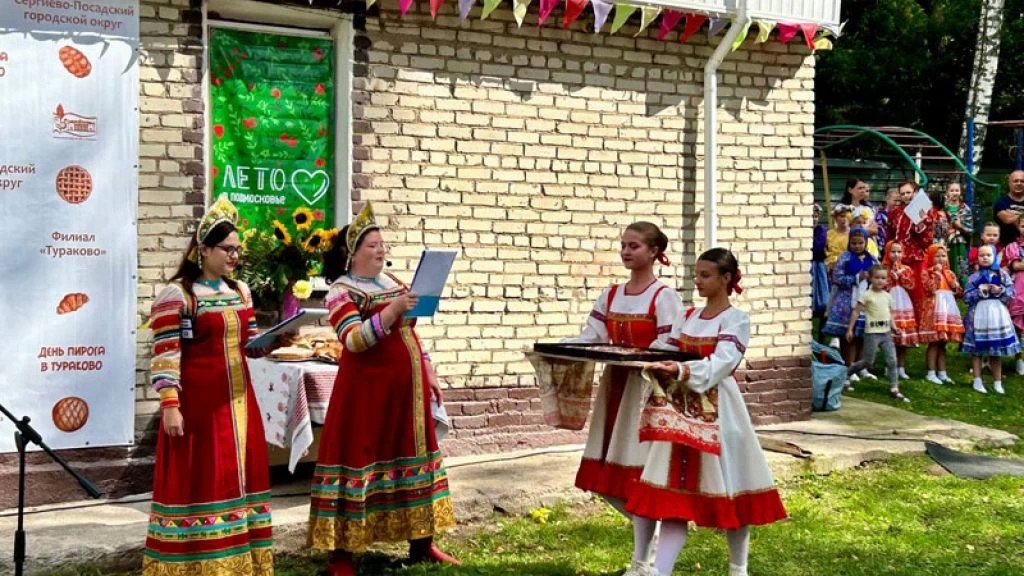 «День пирога» отметили в деревне Тураково