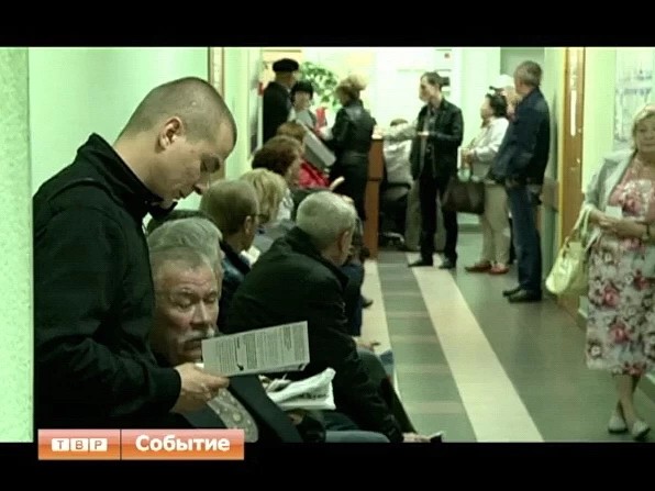 Льготников по осени считают