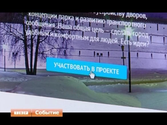 Есть идеи?