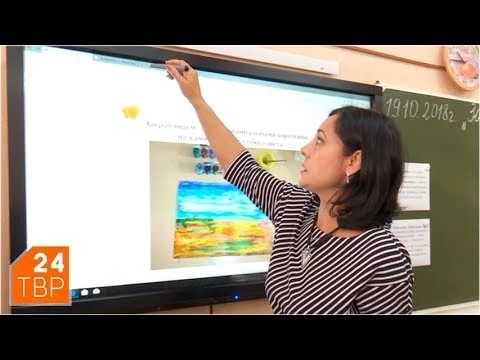 Новости Константиновской школы