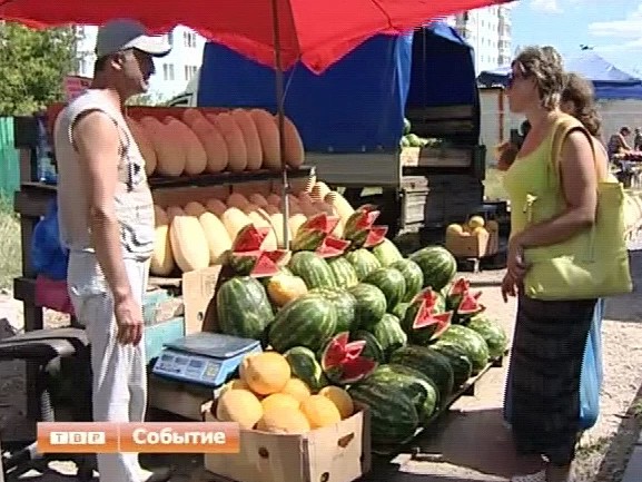 Главное - не ошибиться с выбором