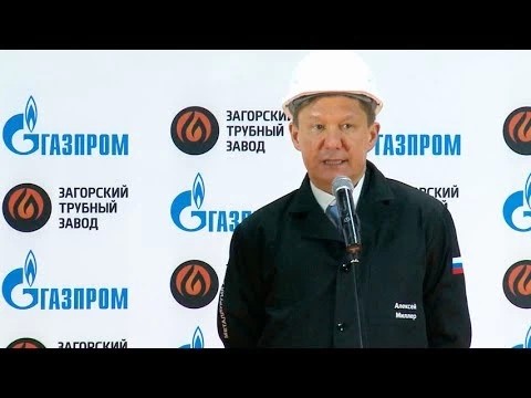Сотрудничая с «Газпромом», ЗТЗ перезагружает трубный рынок России
