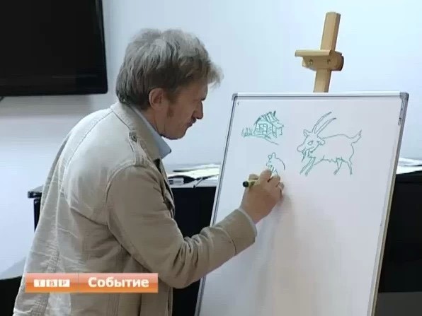 Новости коротко