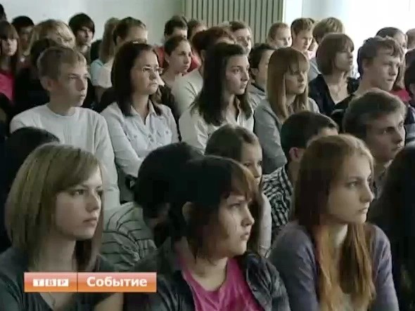 Агенты федеральной службы безопасности учили школьников осторожности