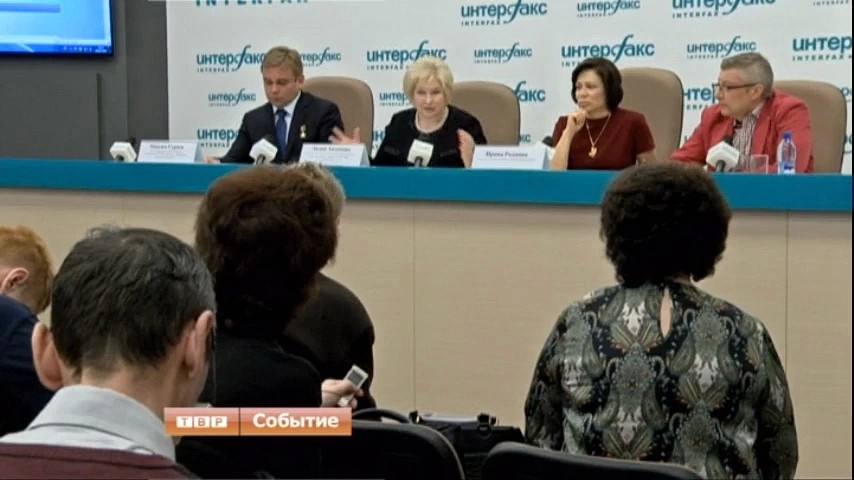 Пресс-конференция областного отделения «Единой России»