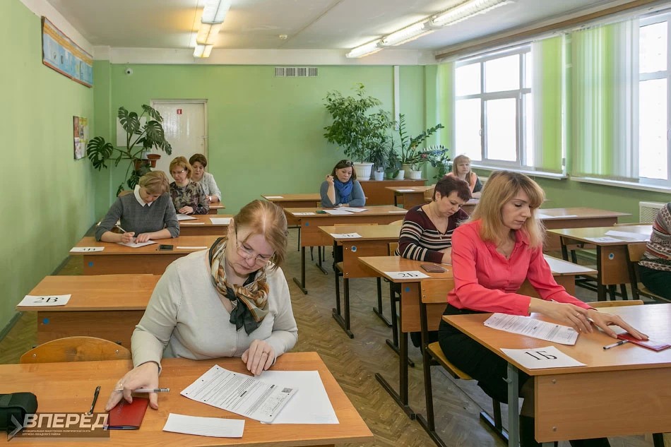 Мамы и папы сдавали ЕГЭ