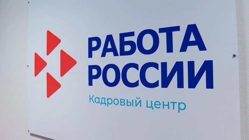 В Сергиево-Посадском округе количество безработных увеличилось почти в шесть раз
