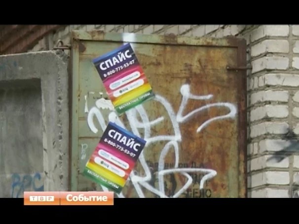 Более тысячи новых мест в детских садах в Сергиево-Посадском районе появятся в следующем году