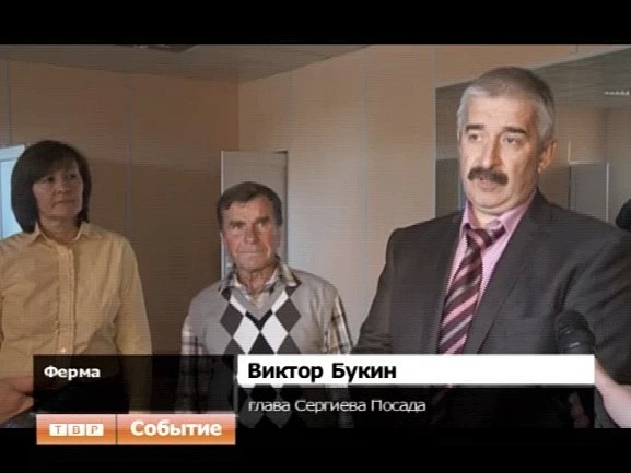 На одну баню больше