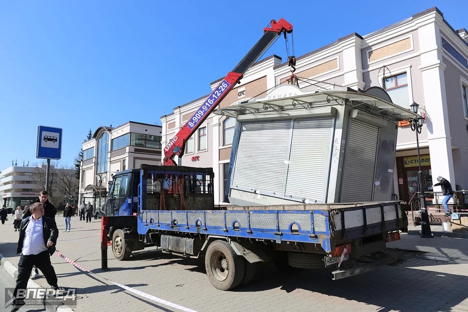 Демонтаж торговых палаток начался в Сергиевом Посаде