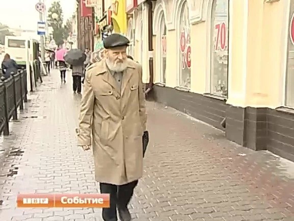 Льготы или деньги?