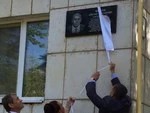 В память об Александре Макарове