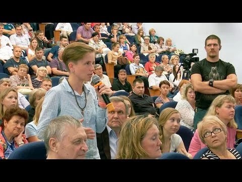 Общественное обсуждение по теме МПК состоялось в Сергиевом Посаде