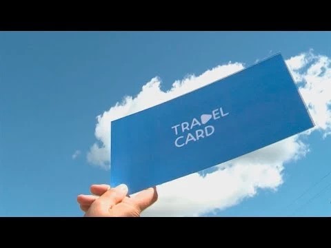 Новый проект для комфортного туризма