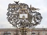 Город Сергия — дерево жизни