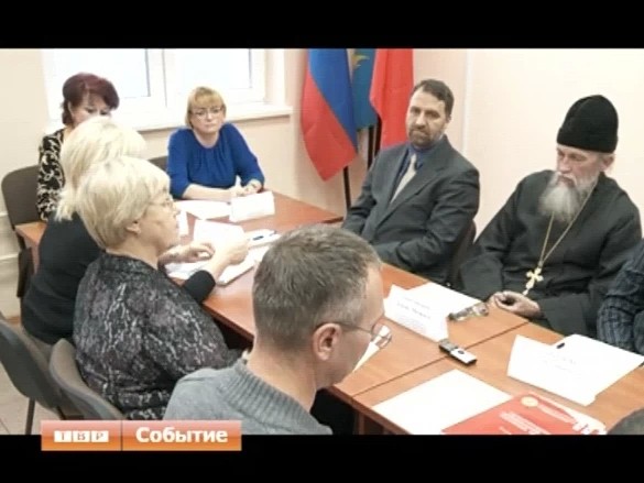 Двенадцать шагов на пути к трезвости. За круглым столом Общественная палата обсуждала профилактику алкоголизма