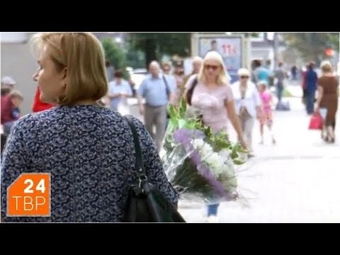 День знаний – день цветов