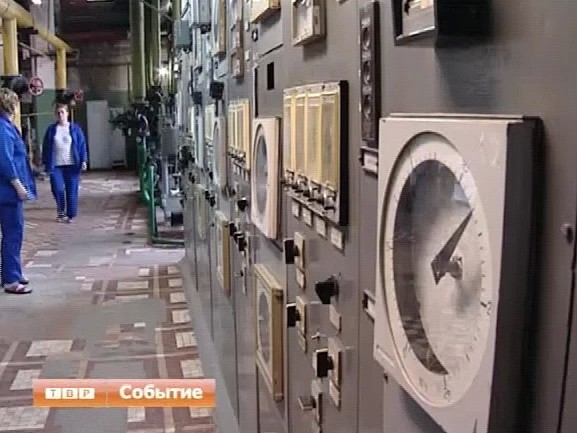 Это процесс