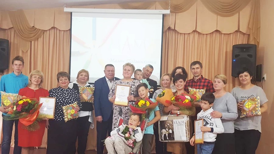 В Сергиевом Посаде прошёл первый этап конкурса  «Мамы Подмосковья. Топ10»