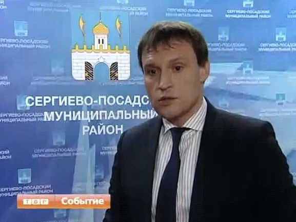 Количество чиновников сократится в два раза