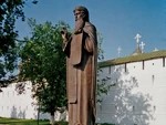 От Сергия до наших дней