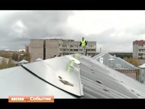 На одну крепкую кровлю больше