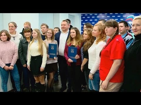 Михаил Токарев провёл встречу с молодыми активистами