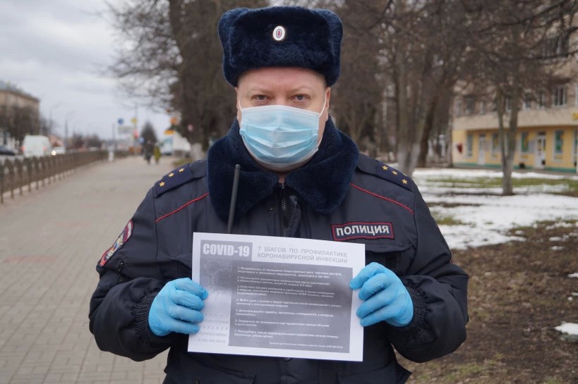 В Сергиево-Посадском округе полицейские провели профилактические беседы с жителями