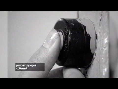 Мошенники ходят по квартирам в Пересвете