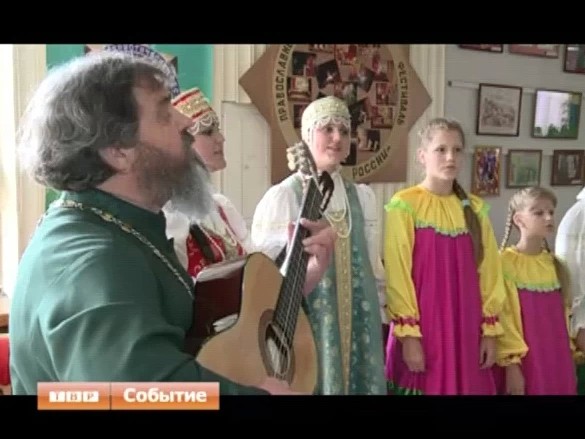 "Сердце России" вновь забилось в Березняках