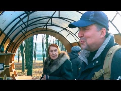 Какую книгу рекомендуете прочитать?