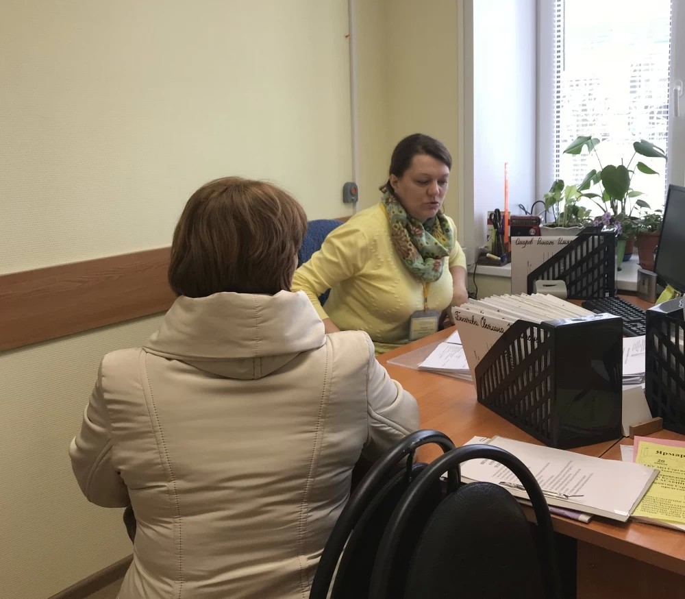 Более 1500 человек получили услуги  по профориентации в Центре занятости Сергиева Посада с начала года