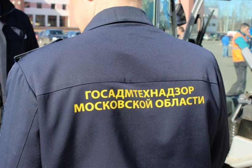 За неделю через МЦУР в 4 отдел Госадмтехнадзора по Сергиево-Посадскому городскому округу поступило более 90 обращений по содержанию