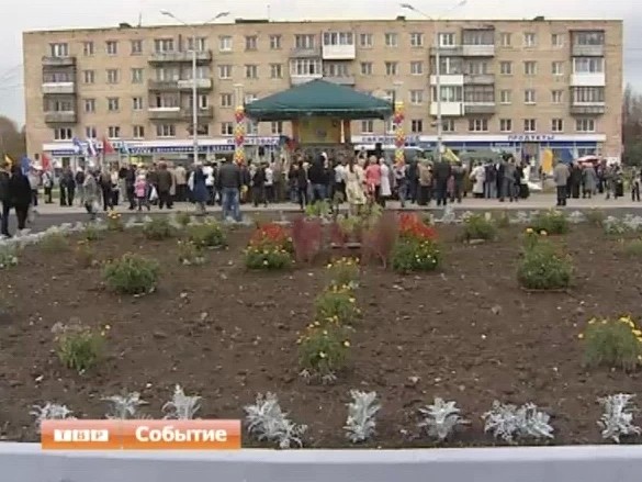 Пересвет готовится к празднованию Дня города