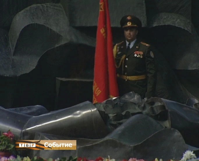 ДЕНЬ ПОБЕДЫ В СЕРГИЕВОМ ПОСАДЕ